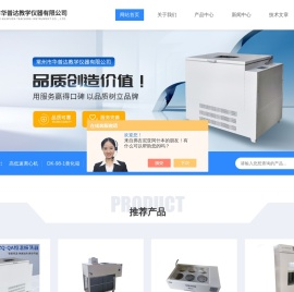 华普达教学仪器官网