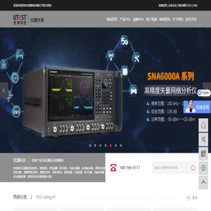 波斯坦官网