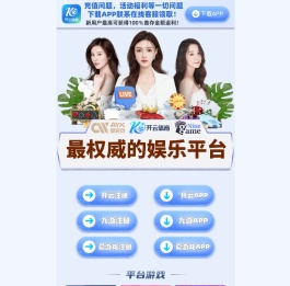 深静脉血栓泵,压力抗栓泵