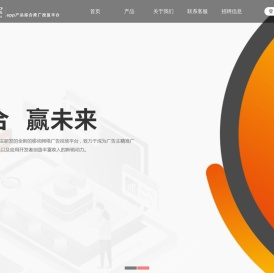 至尊宝