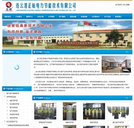 消声器,氧气消声器,氮气消声器,烟囱消声器,烟道消声器,放散消声器,放空消声器