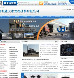 【官网】空气净化活性炭