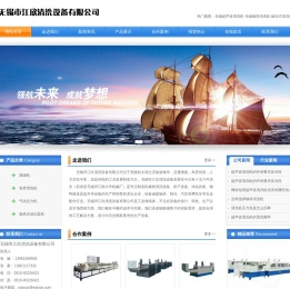 无锡超声波清洗机