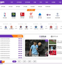 船用电缆