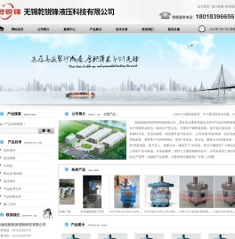 CBF上等高压齿轮泵