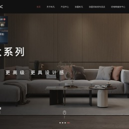科凡高定