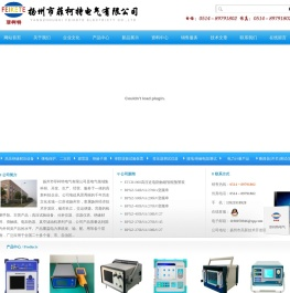 专业生产(微量水分测定仪