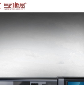 广州工业设计公司
