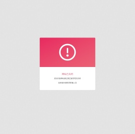 【路路通官网】路路通品牌树脂瓦厂家