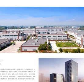 铝锭,铝钛,铝锶,铝硼,铝硅,铝锰,铝钛硼,山东锦沅新材料科技有限公司