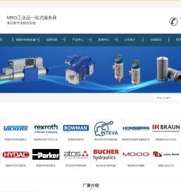 大连佰德工程技术有限公司首页