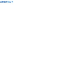 太阳能路灯价格