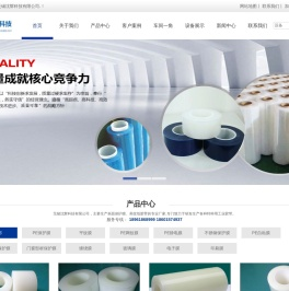 无锡沈辉科技有限公司