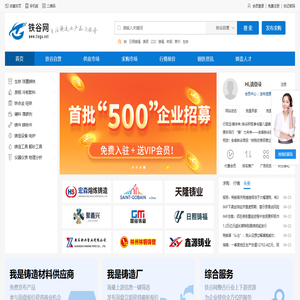 深圳德良仕科技有限公司