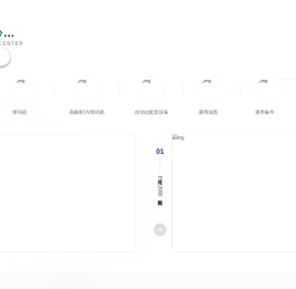 陕西手持激光喷码机