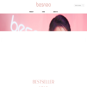 besnea蓓思妮官网