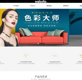 广西地坪漆