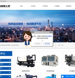 内蒙古风机