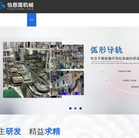 开云(中国)Kaiyun·官方网站