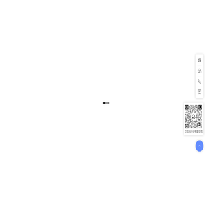 「基石协作」织信Informat官网,企业级织信低代码开发平台