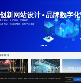 鲸弘科技