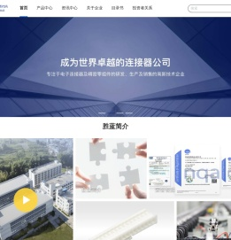 JCTC胜蓝股份官网