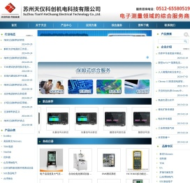 纳米过滤材料
