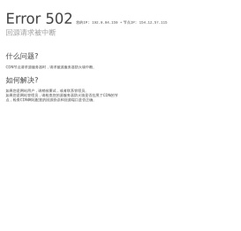 细胞