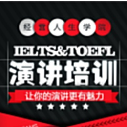 张捷（北京）教育科技有限公司