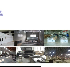 深圳市凯禾展示用品有限公司