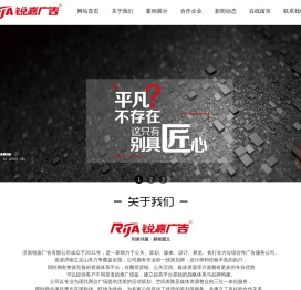 山东活动策划