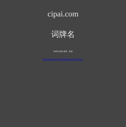 瓷拍网
