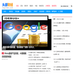 大力数字