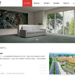 广西宏纲投资集团