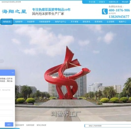 泡棉双面胶,布基胶带,印刷双面胶带