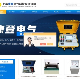 ET3000双钳形接地电阻测试仪