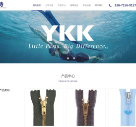 YKK