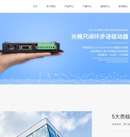 线切割高频电源厂家