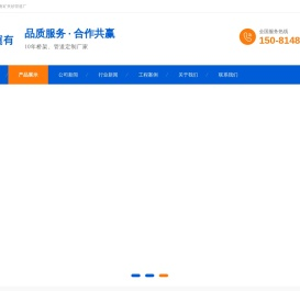 夹砂管道厂家