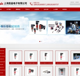 丹佛斯差压开关,丹佛斯压力传感器价格,丹佛斯油泵