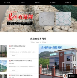 盐城市政围栏,盐城钢板网护栏,盐城厂房护栏