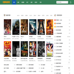 农村一体化污水设备厂家,一体化污水处理设备价格