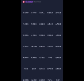 艾斯玛特仪器贸易有限公司