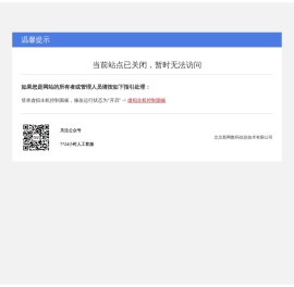 捷程数控机床有限公司官网