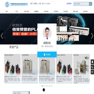 邳州百晓生论坛