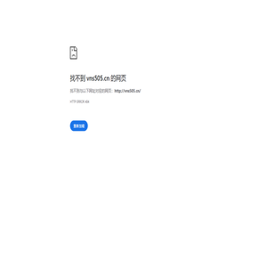 肯德基加盟
