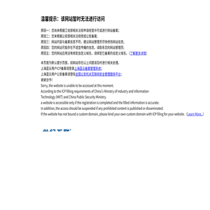 聚乙二醇PEG