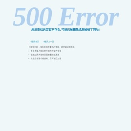 河北腾翔科技有限公司