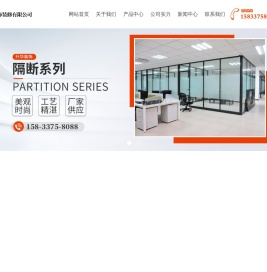 沧州不锈钢门窗