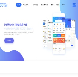 搜宜思